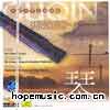 输入时间：2008/5/11 0:15:26